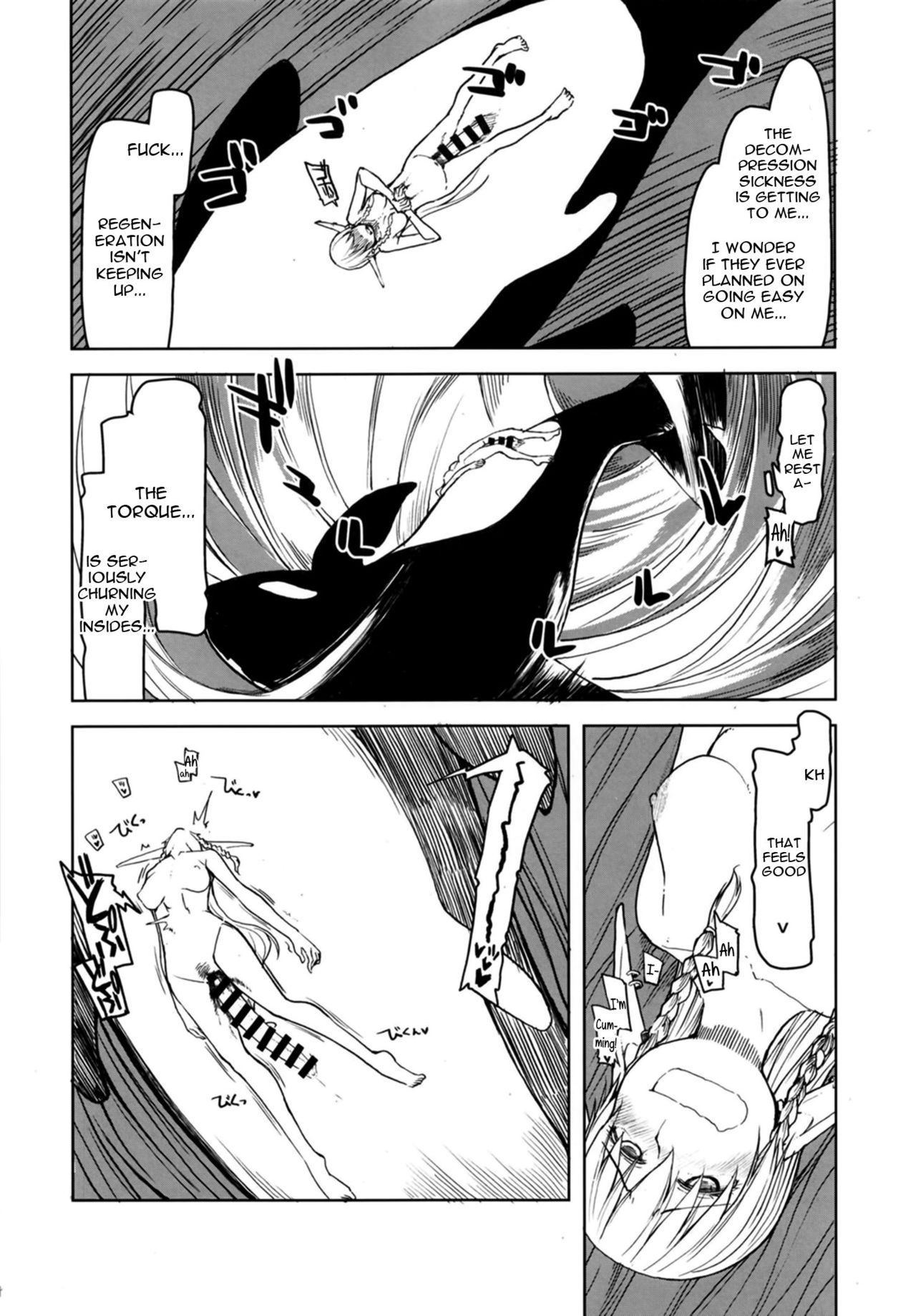 Elf Series — Horny Elf’s Daily Sex Diary 7 [Metamor (Ryo)]
