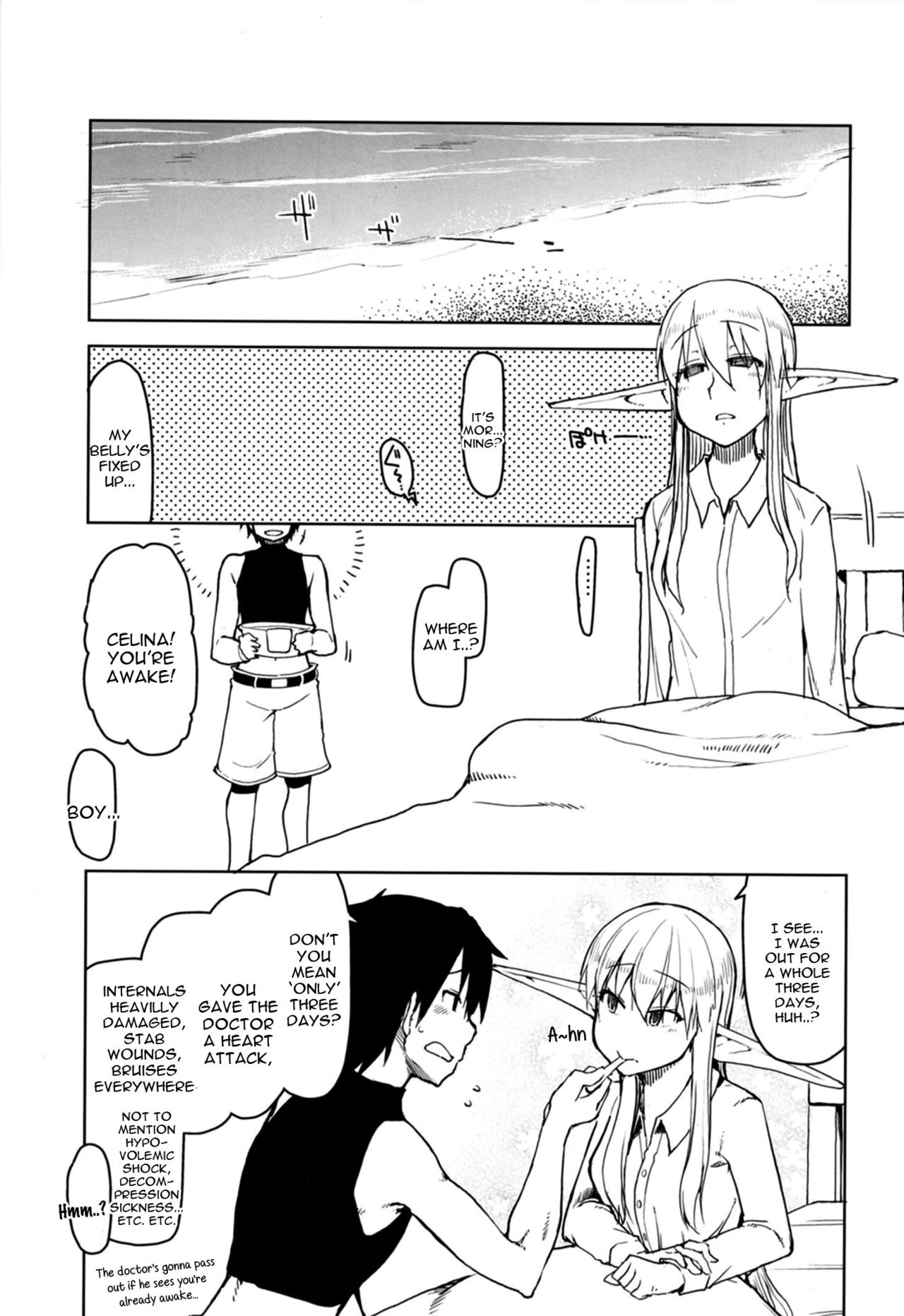Elf Series — Horny Elf’s Daily Sex Diary 7 [Metamor (Ryo)]