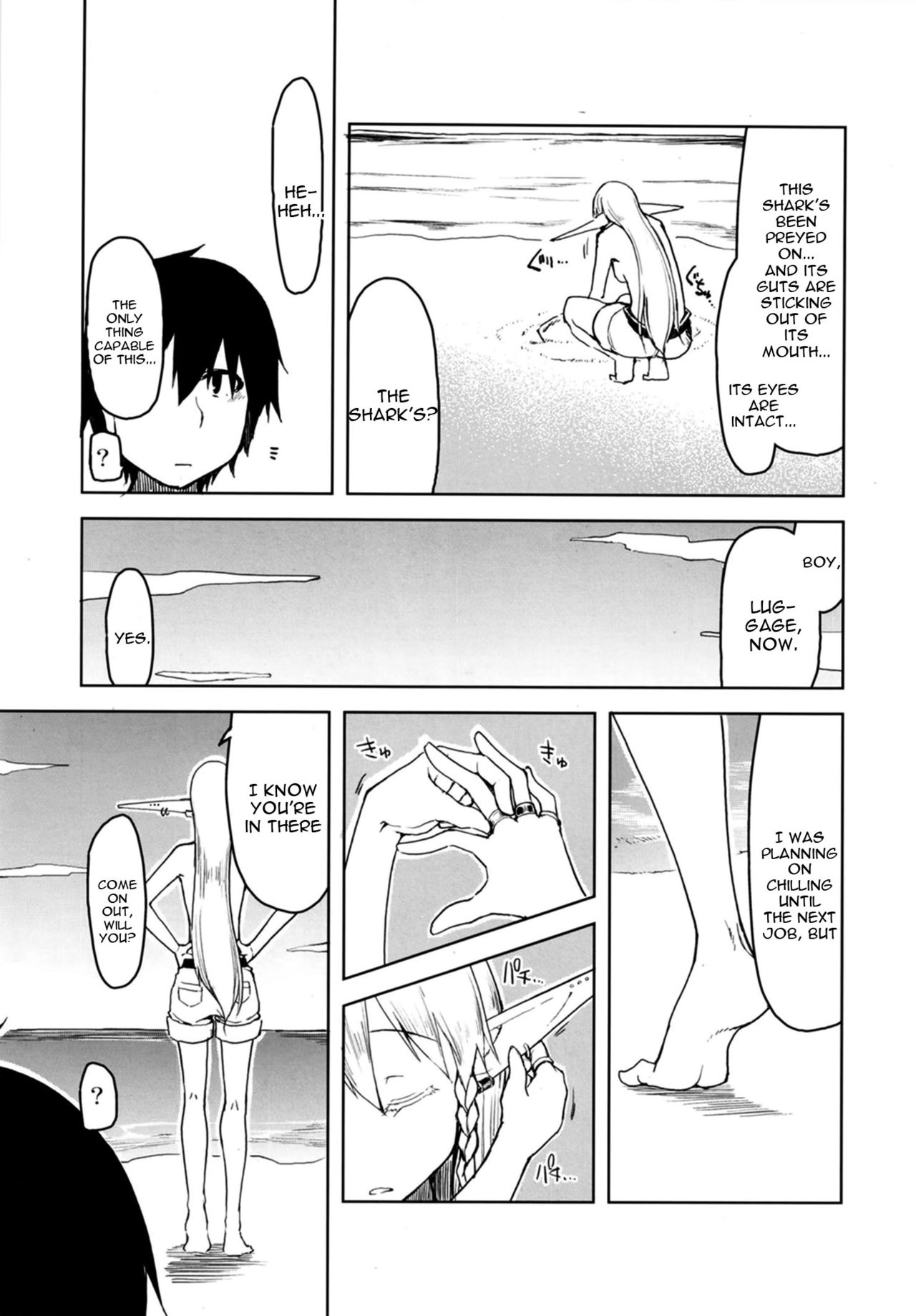 Elf Series — Horny Elf’s Daily Sex Diary 7 [Metamor (Ryo)]