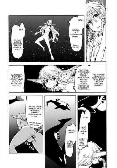 Elf Series — Horny Elf’s Daily Sex Diary 7 [Metamor (Ryo)]