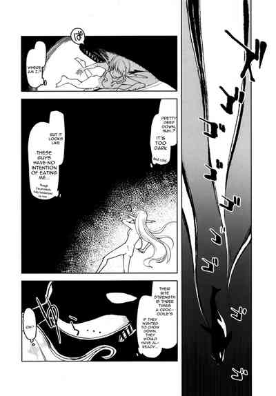 Elf Series — Horny Elf’s Daily Sex Diary 7 [Metamor (Ryo)]