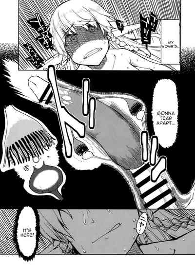 Elf Series — Horny Elf’s Daily Sex Diary 7 [Metamor (Ryo)]