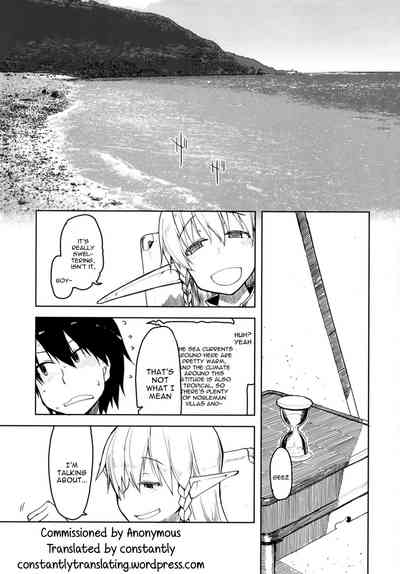 Elf Series — Horny Elf’s Daily Sex Diary 7 [Metamor (Ryo)]