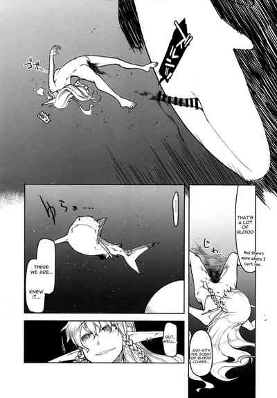 Elf Series — Horny Elf’s Daily Sex Diary 7 [Metamor (Ryo)]