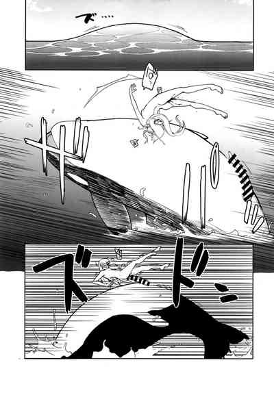 Elf Series — Horny Elf’s Daily Sex Diary 7 [Metamor (Ryo)]
