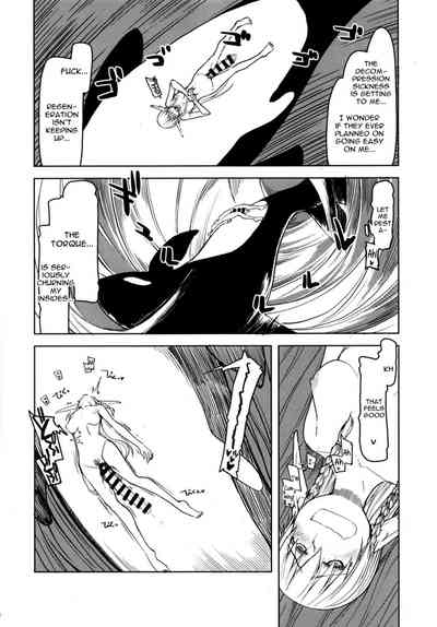Elf Series — Horny Elf’s Daily Sex Diary 7 [Metamor (Ryo)]