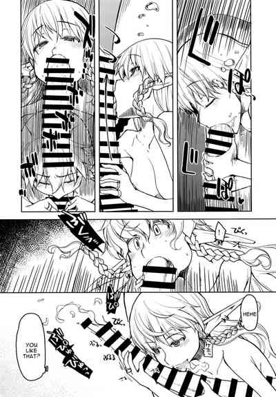 Elf Series — Horny Elf’s Daily Sex Diary 7 [Metamor (Ryo)]