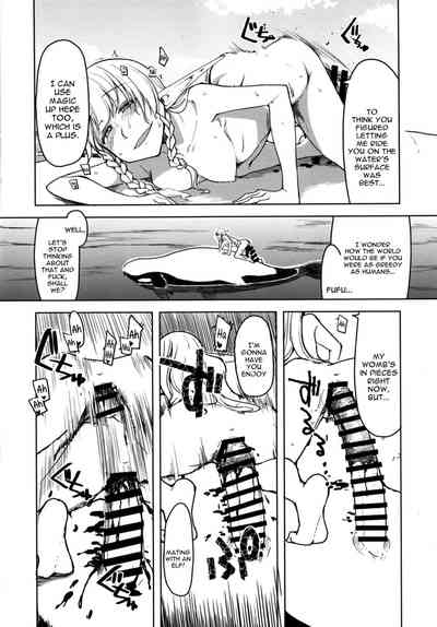 Elf Series — Horny Elf’s Daily Sex Diary 7 [Metamor (Ryo)]