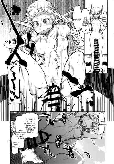 Elf Series — Horny Elf’s Daily Sex Diary 7 [Metamor (Ryo)]