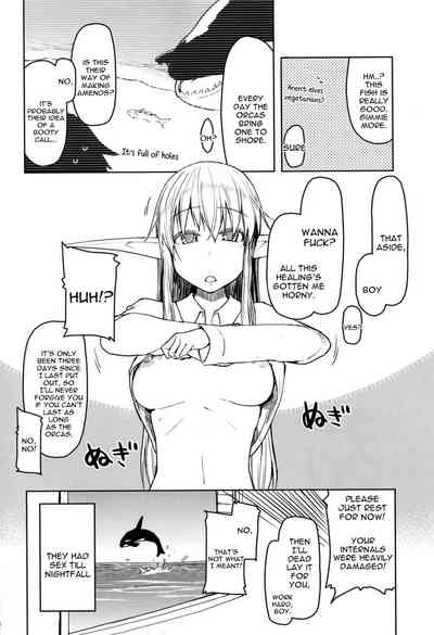 Elf Series — Horny Elf’s Daily Sex Diary 7 [Metamor (Ryo)]