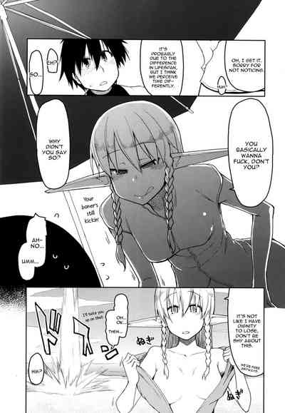 Elf Series — Horny Elf’s Daily Sex Diary 7 [Metamor (Ryo)]