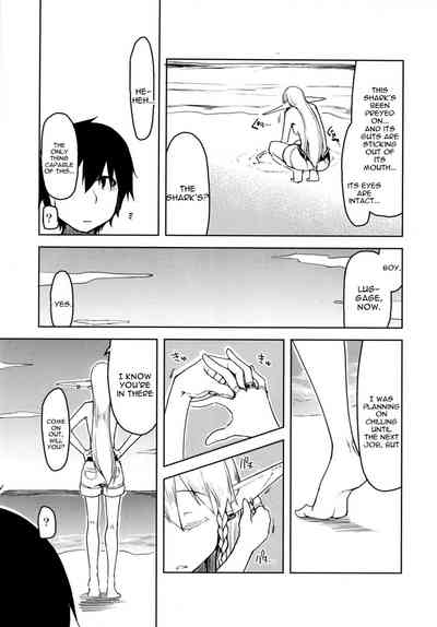 Elf Series — Horny Elf’s Daily Sex Diary 7 [Metamor (Ryo)]