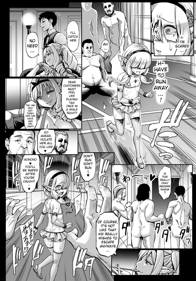 Elf Series — Violated Breeding Captive Elf 6: Betrayed Fairy [Aodouhu (Neromashin)]