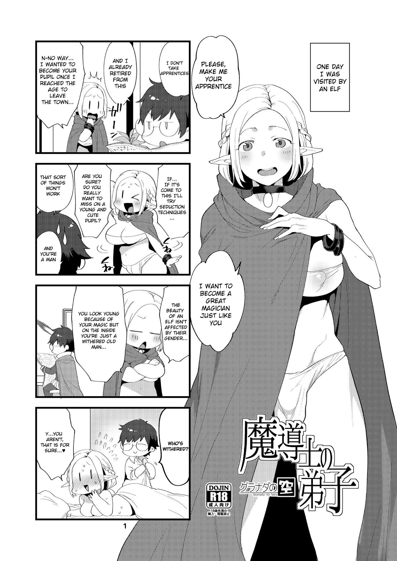 Elf Series — Young Elf Gets Fucked Hard by Human Hunter