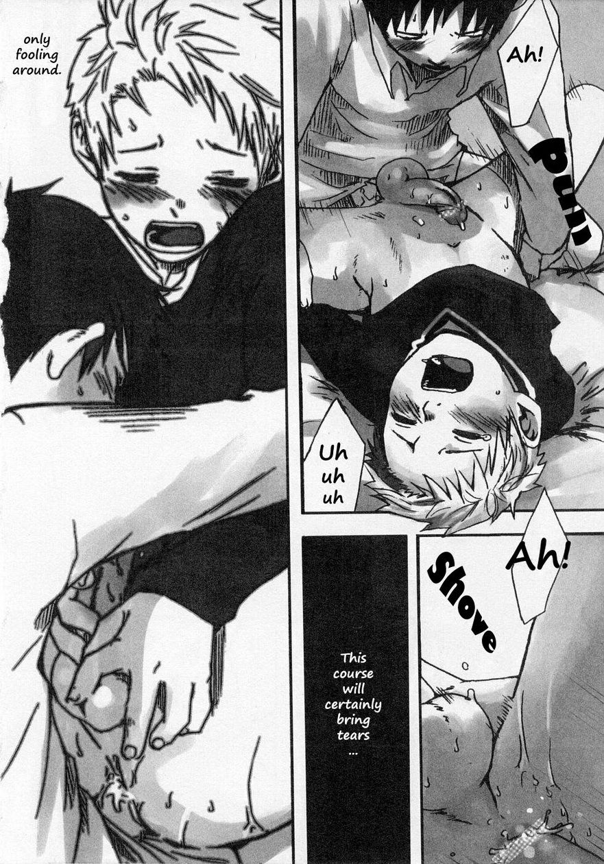 Emotional Breakdown Series — Fucked Until She Cries From Regret And Pleasure [Tsukumo Gou]