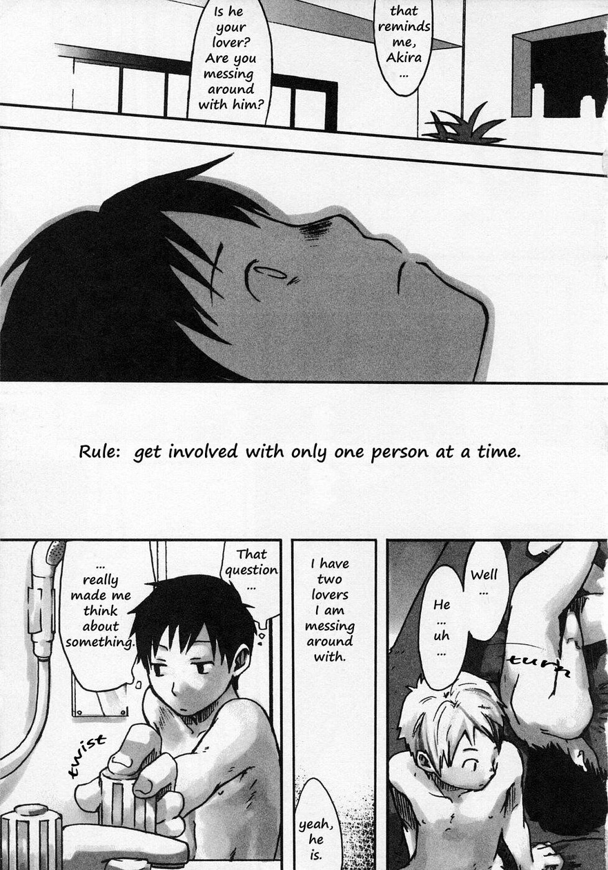 Emotional Breakdown Series — Fucked Until She Cries From Regret And Pleasure [Tsukumo Gou]
