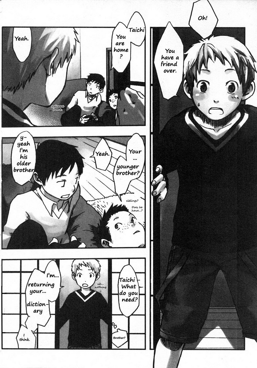 Emotional Breakdown Series — Fucked Until She Cries From Regret And Pleasure [Tsukumo Gou]