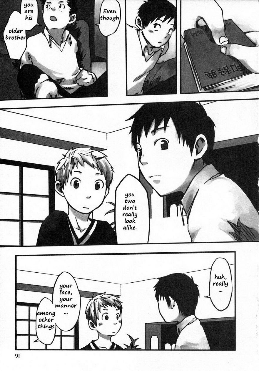 Emotional Breakdown Series — Fucked Until She Cries From Regret And Pleasure [Tsukumo Gou]