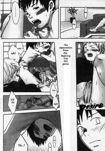 Emotional Breakdown Series — Fucked Until She Cries From Regret And Pleasure [Tsukumo Gou]
