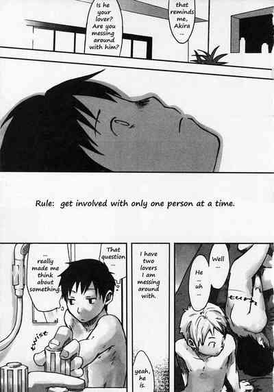 Emotional Breakdown Series — Fucked Until She Cries From Regret And Pleasure [Tsukumo Gou]