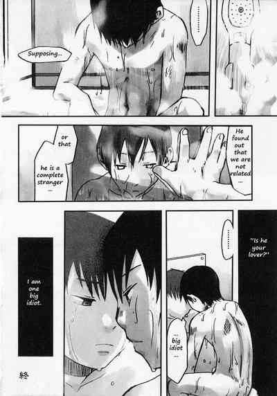 Emotional Breakdown Series — Fucked Until She Cries From Regret And Pleasure [Tsukumo Gou]