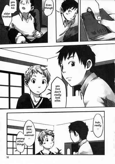 Emotional Breakdown Series — Fucked Until She Cries From Regret And Pleasure [Tsukumo Gou]
