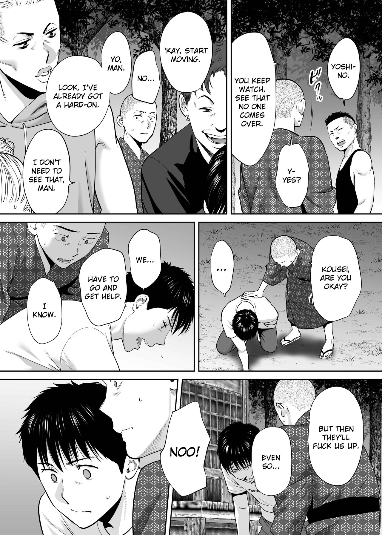 Entanglement Series — Karami Zakari vol. 2  Intense Fucking and Rough Sex [Katsura Airi]