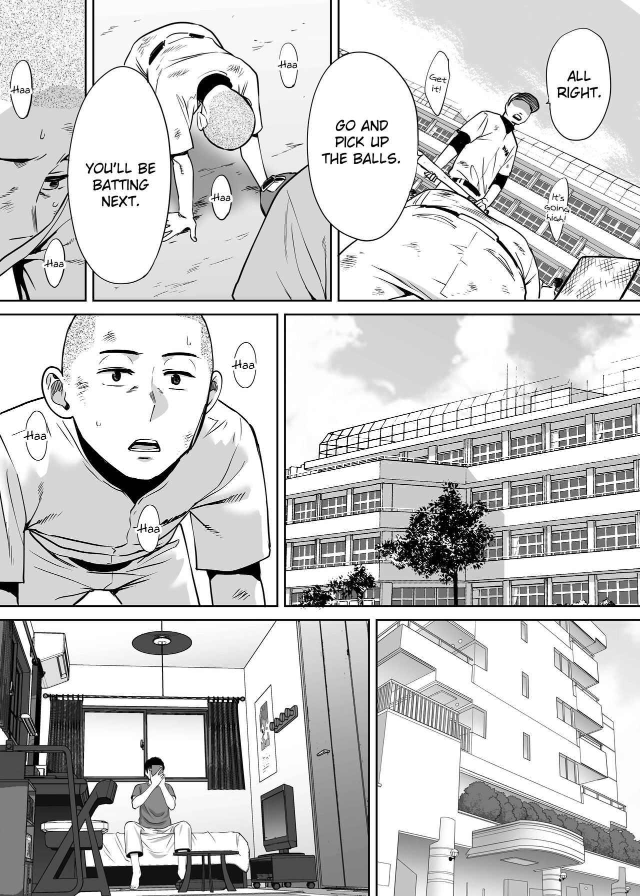 Entanglement Series — Karami Zakari vol. 2  Intense Fucking and Rough Sex [Katsura Airi]