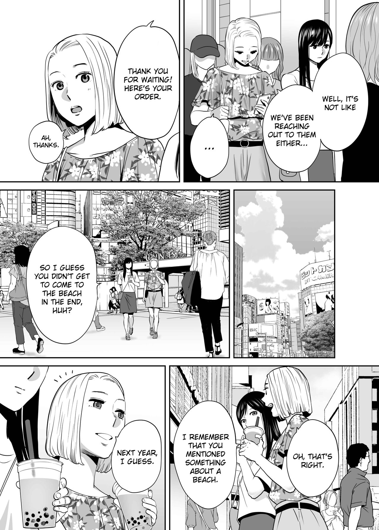 Entanglement Series — Karami Zakari vol. 2  Intense Fucking and Rough Sex [Katsura Airi]