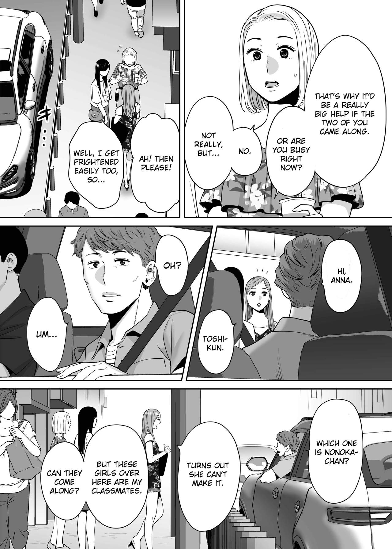 Entanglement Series — Karami Zakari vol. 2  Intense Fucking and Rough Sex [Katsura Airi]