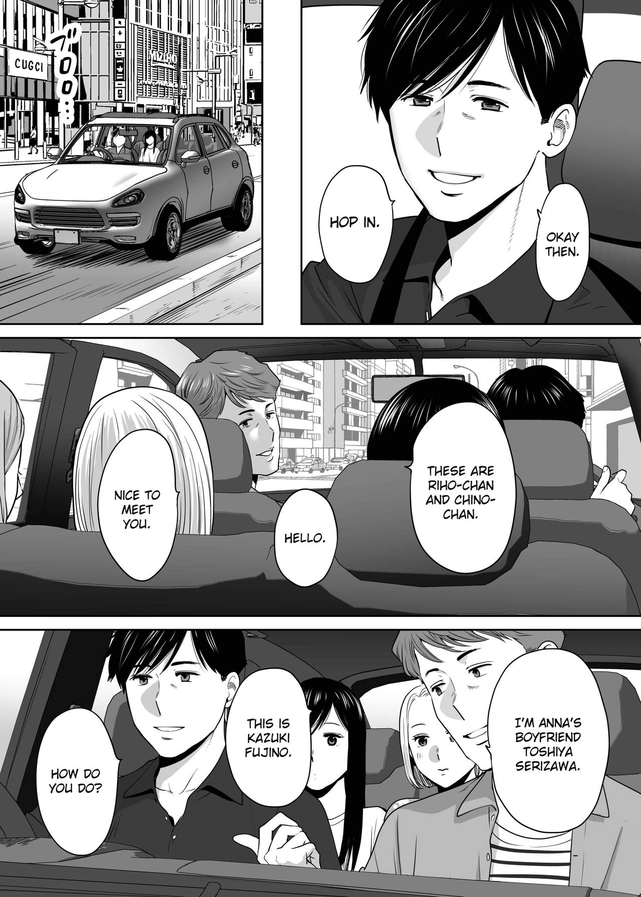 Entanglement Series — Karami Zakari vol. 2  Intense Fucking and Rough Sex [Katsura Airi]