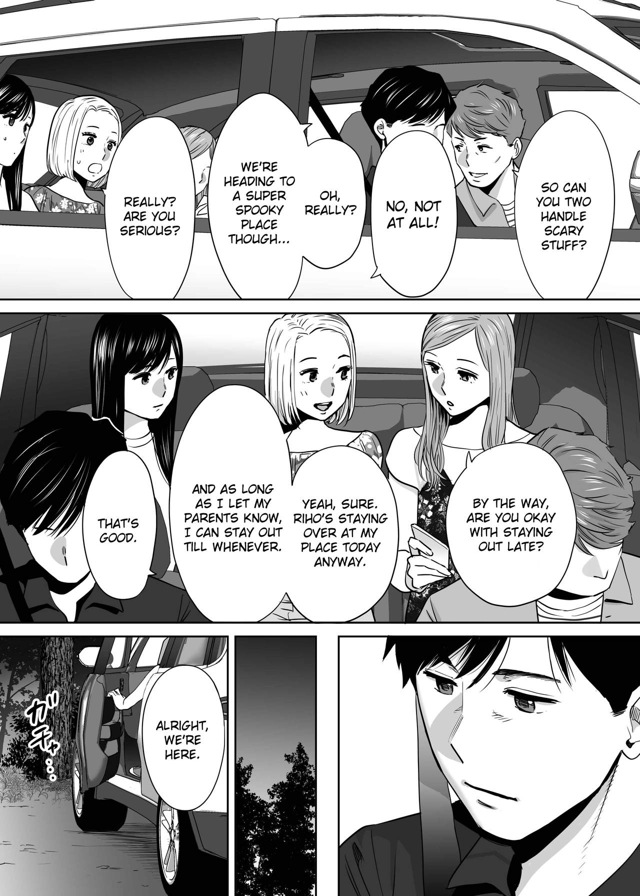 Entanglement Series — Karami Zakari vol. 2  Intense Fucking and Rough Sex [Katsura Airi]