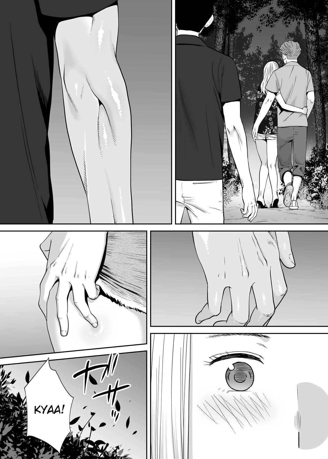 Entanglement Series — Karami Zakari vol. 2  Intense Fucking and Rough Sex [Katsura Airi]