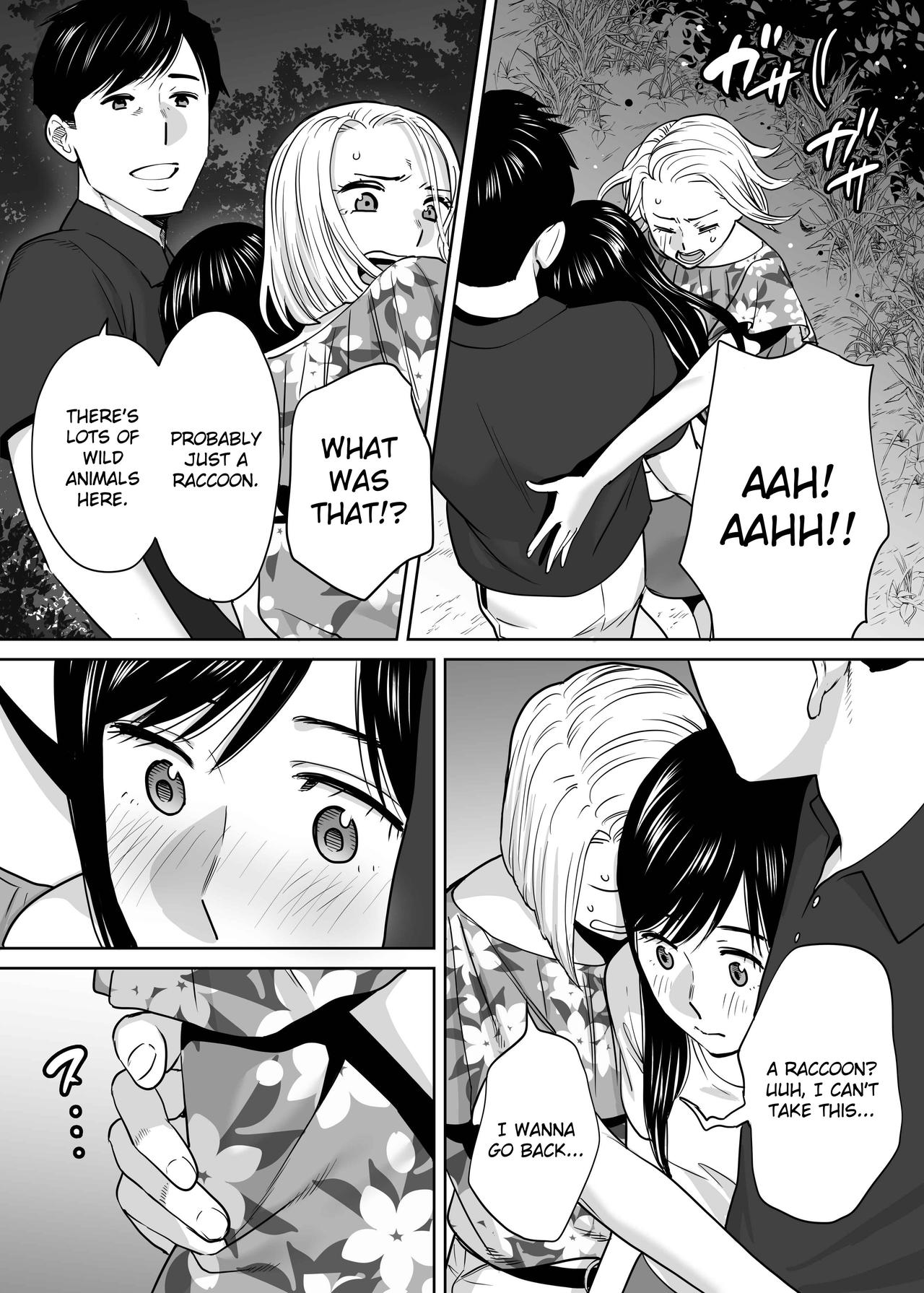 Entanglement Series — Karami Zakari vol. 2  Intense Fucking and Rough Sex [Katsura Airi]