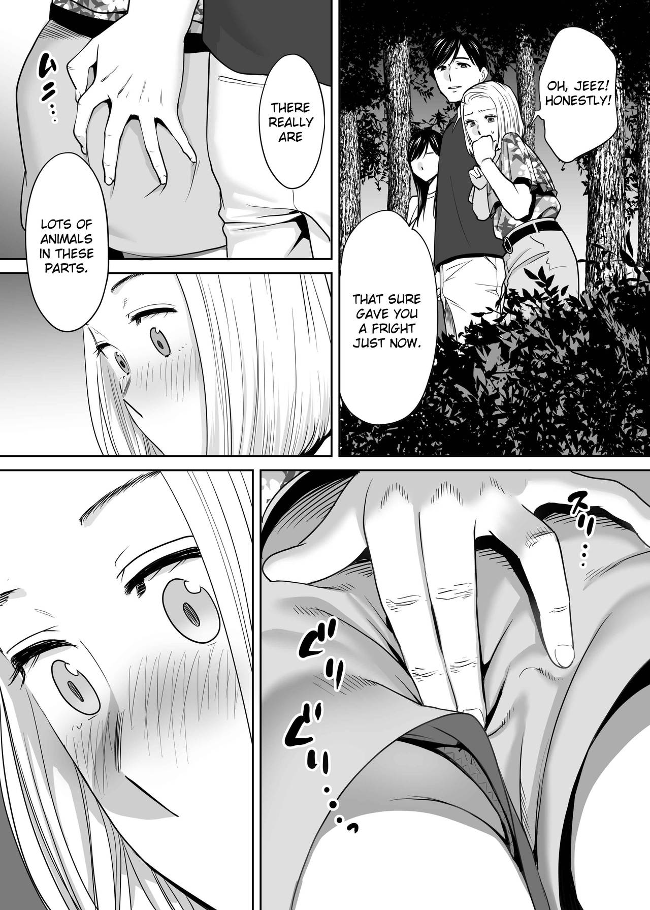 Entanglement Series — Karami Zakari vol. 2  Intense Fucking and Rough Sex [Katsura Airi]