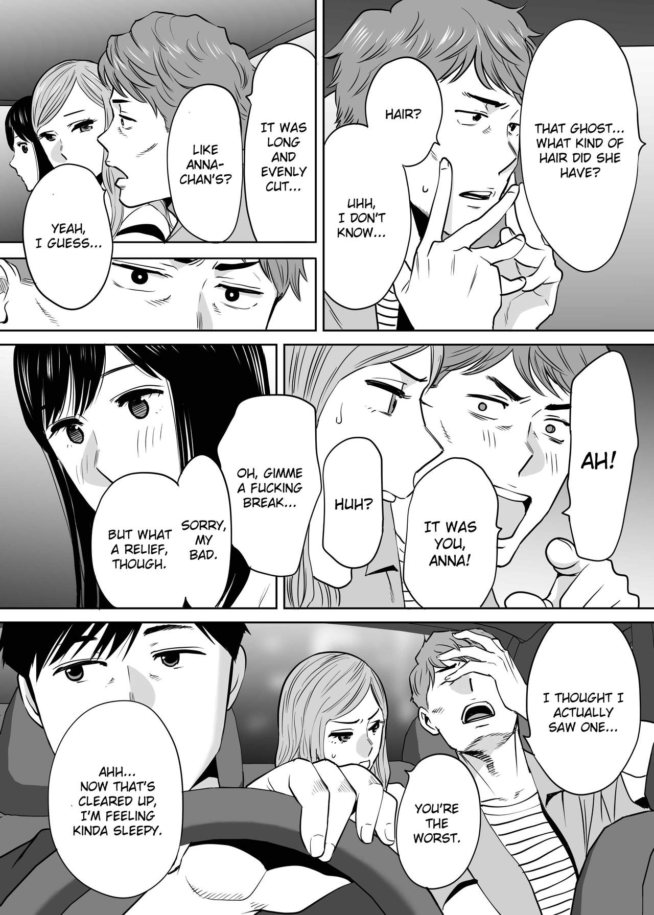 Entanglement Series — Karami Zakari vol. 2  Intense Fucking and Rough Sex [Katsura Airi]