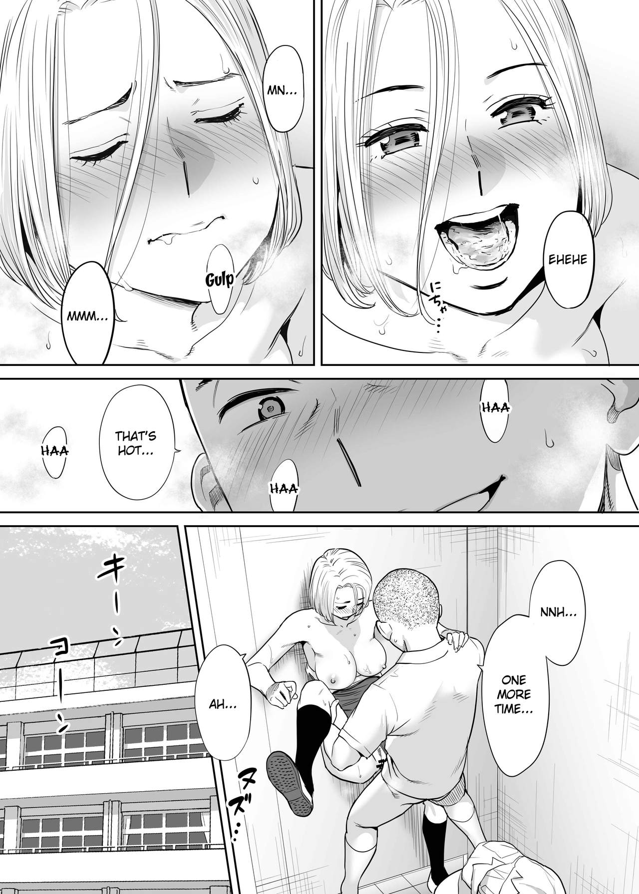 Entanglement Series — Karami Zakari vol. 2  Intense Fucking and Rough Sex [Katsura Airi]