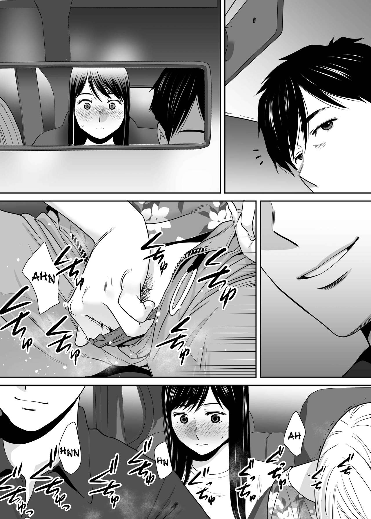 Entanglement Series — Karami Zakari vol. 2  Intense Fucking and Rough Sex [Katsura Airi]