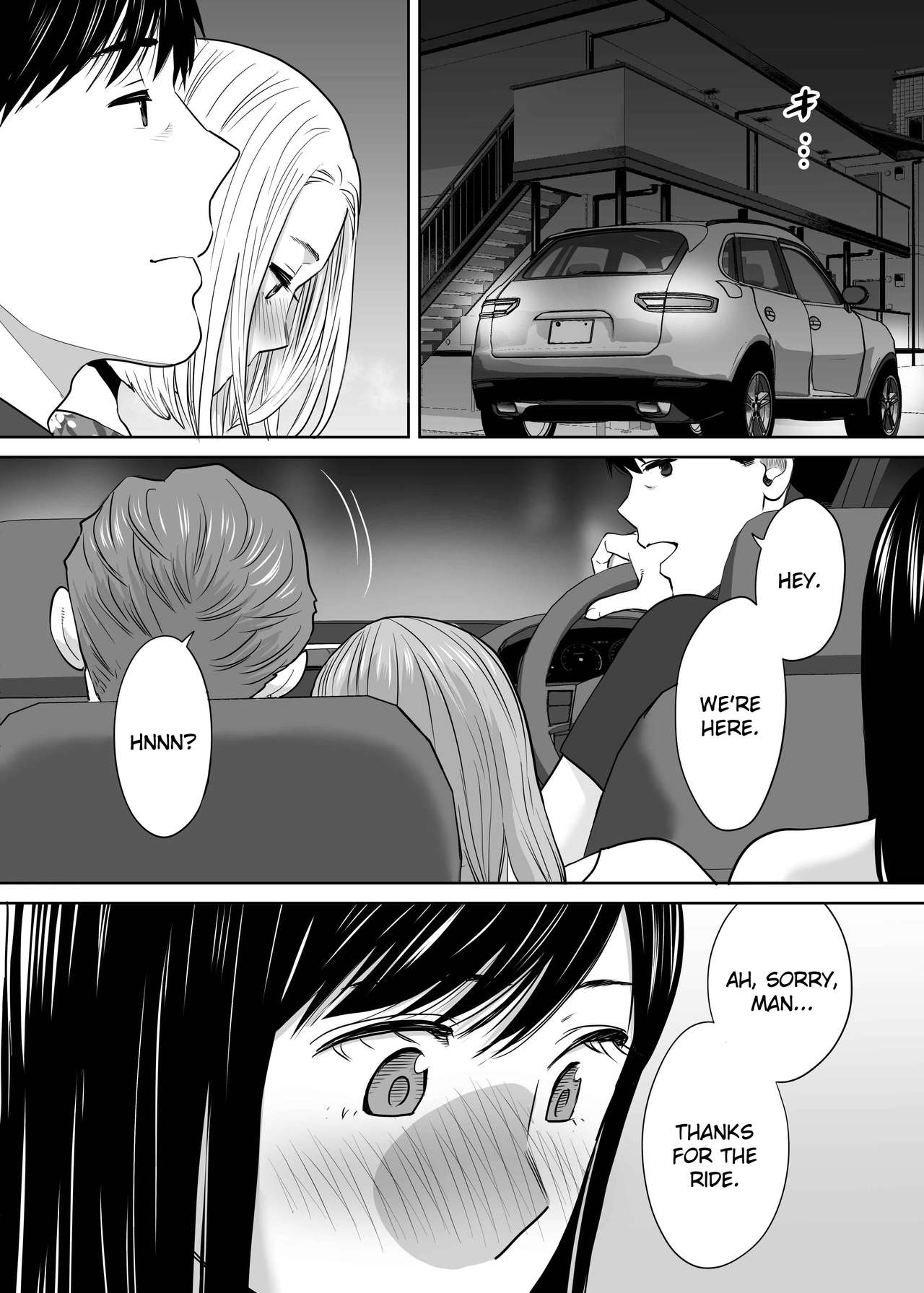 Entanglement Series — Karami Zakari vol. 2  Intense Fucking and Rough Sex [Katsura Airi]