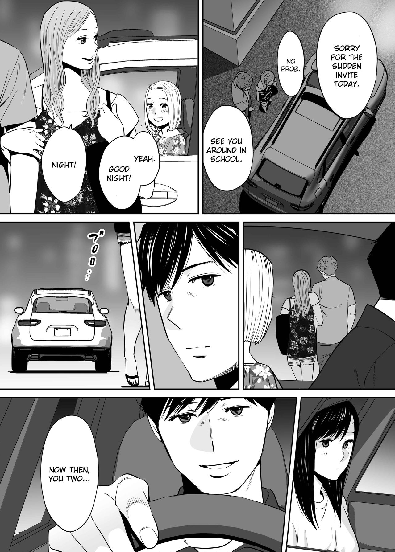 Entanglement Series — Karami Zakari vol. 2  Intense Fucking and Rough Sex [Katsura Airi]