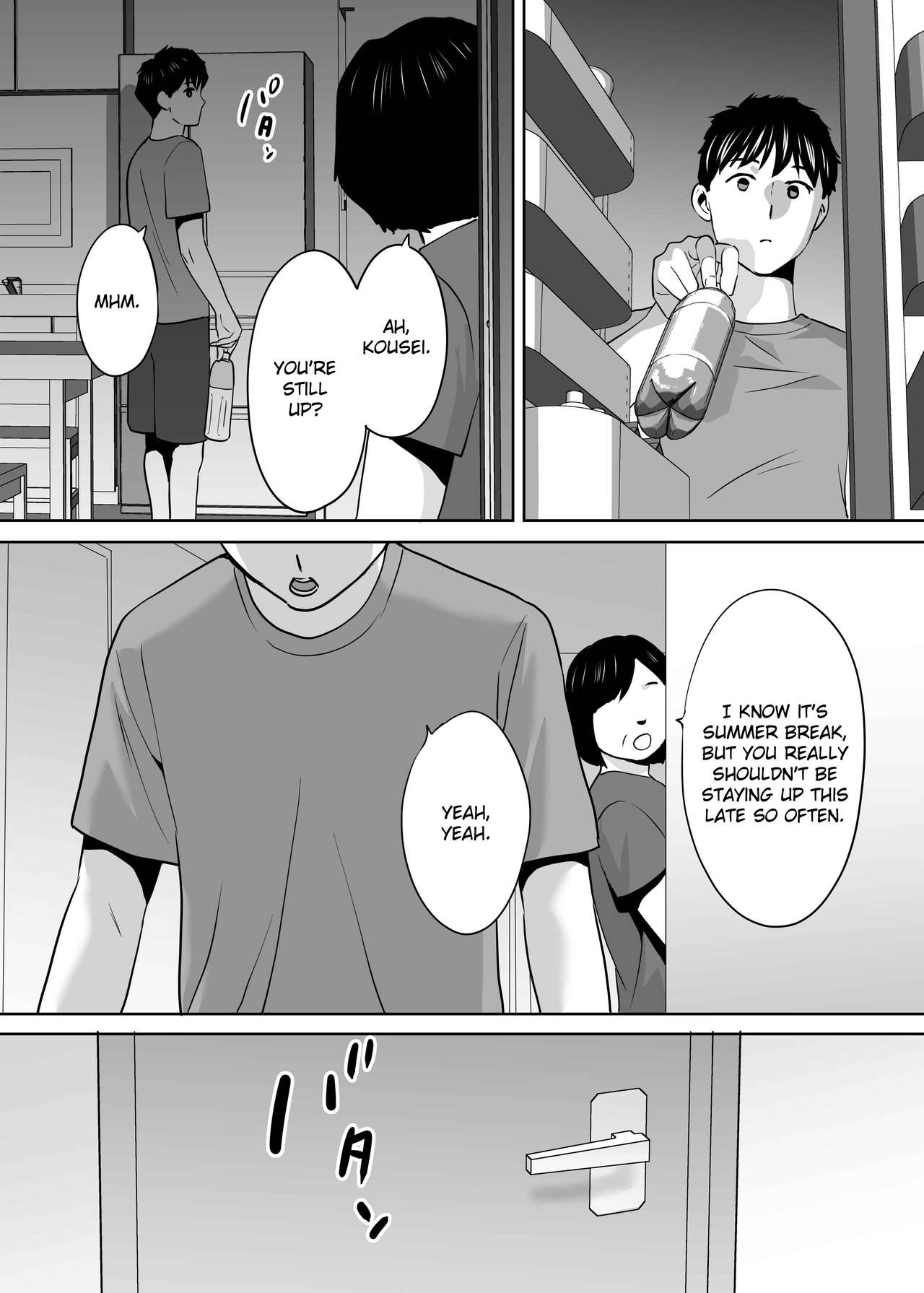 Entanglement Series — Karami Zakari vol. 2  Intense Fucking and Rough Sex [Katsura Airi]