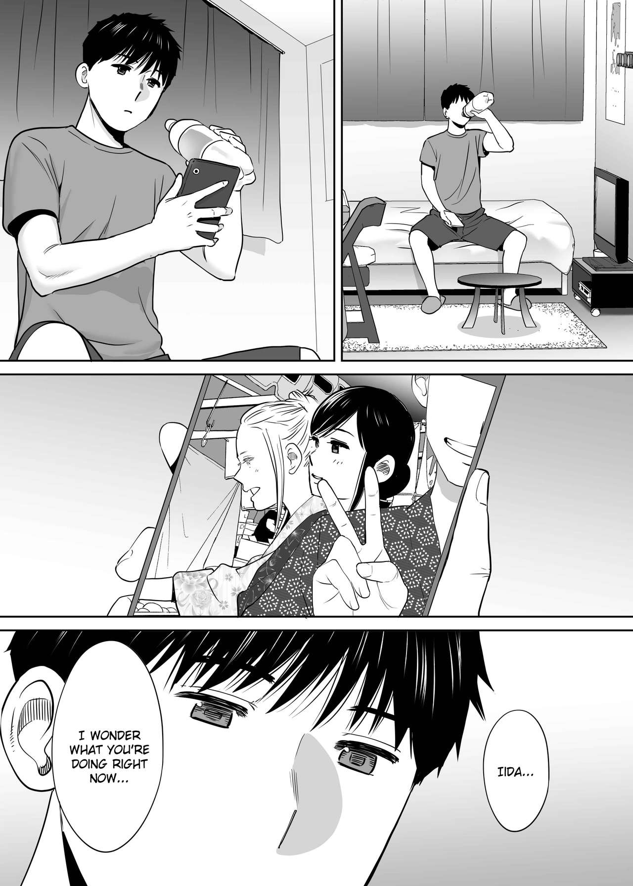 Entanglement Series — Karami Zakari vol. 2  Intense Fucking and Rough Sex [Katsura Airi]