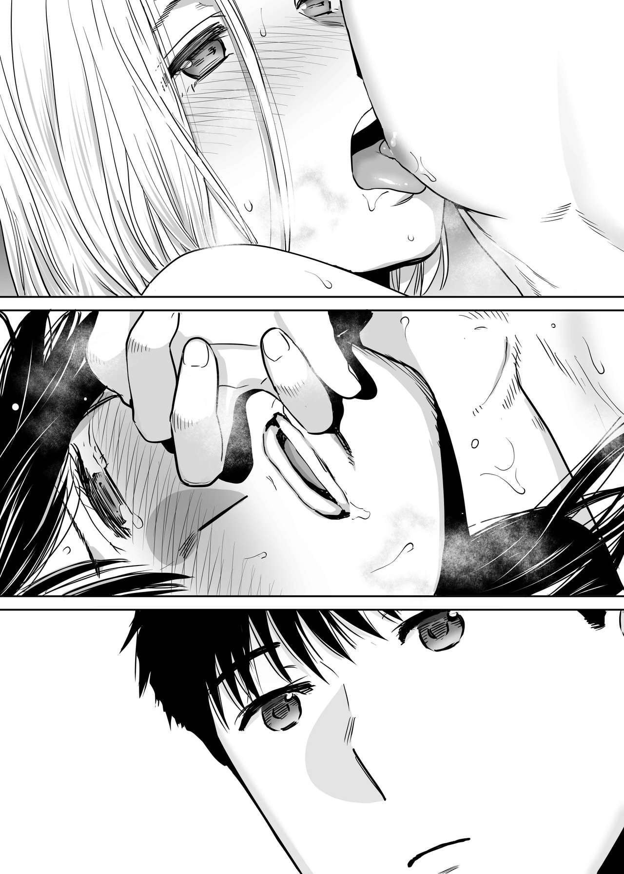 Entanglement Series — Karami Zakari vol. 2  Intense Fucking and Rough Sex [Katsura Airi]