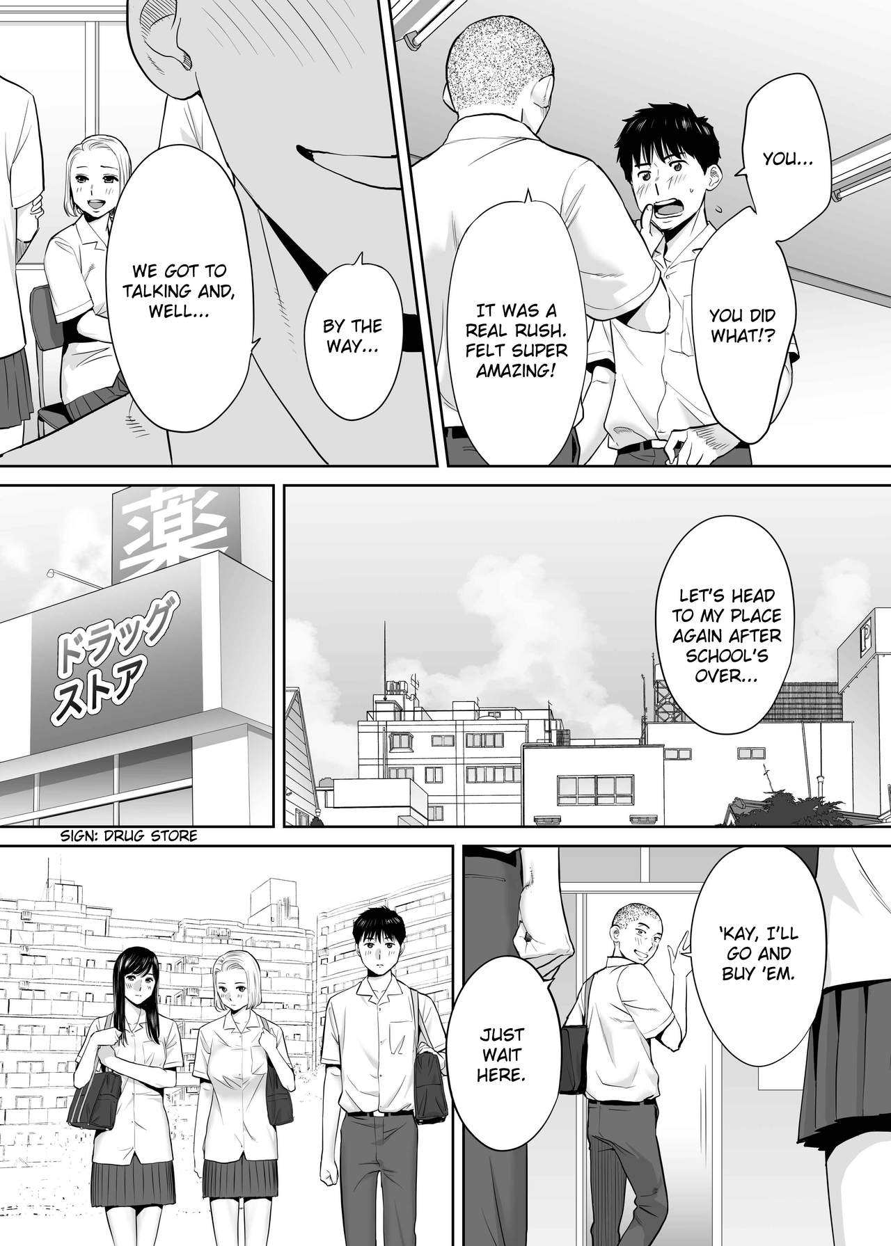 Entanglement Series — Karami Zakari vol. 2  Intense Fucking and Rough Sex [Katsura Airi]