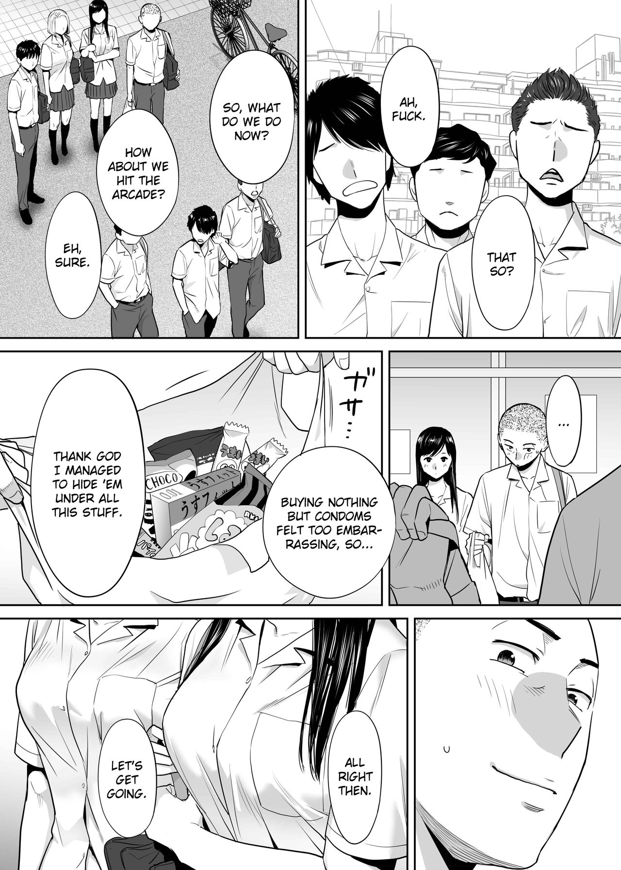 Entanglement Series — Karami Zakari vol. 2  Intense Fucking and Rough Sex [Katsura Airi]