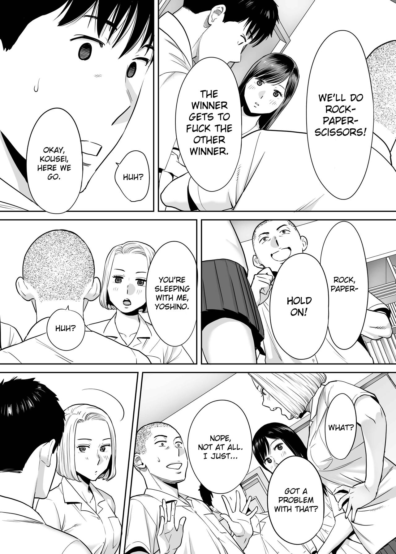 Entanglement Series — Karami Zakari vol. 2  Intense Fucking and Rough Sex [Katsura Airi]