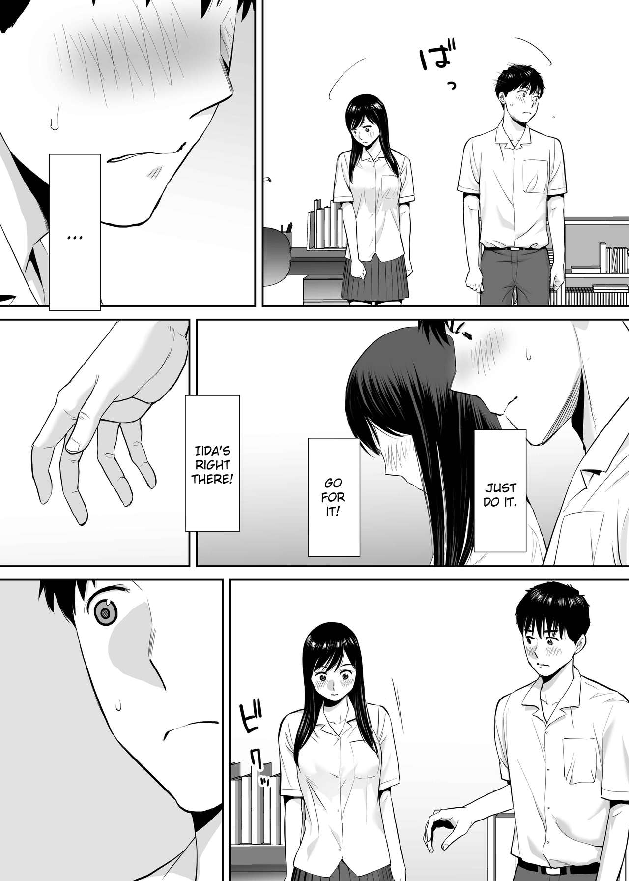 Entanglement Series — Karami Zakari vol. 2  Intense Fucking and Rough Sex [Katsura Airi]