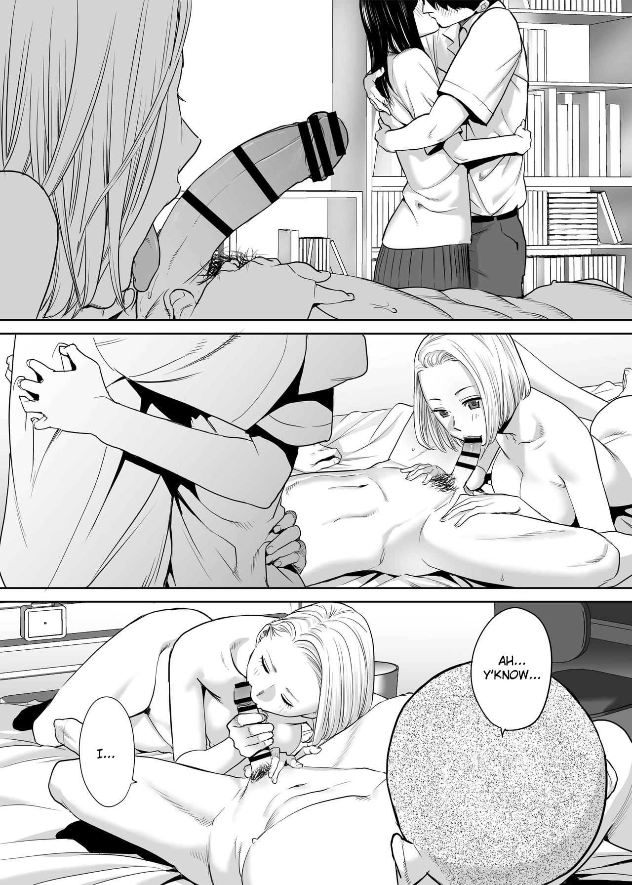 Entanglement Series — Karami Zakari vol. 2  Intense Fucking and Rough Sex [Katsura Airi]