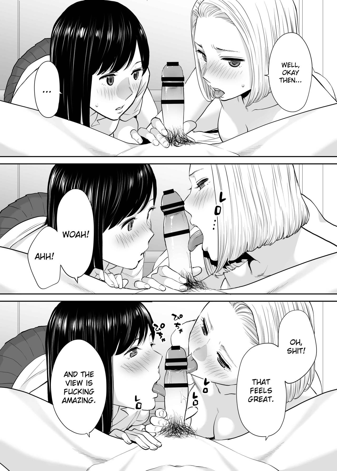 Entanglement Series — Karami Zakari vol. 2  Intense Fucking and Rough Sex [Katsura Airi]