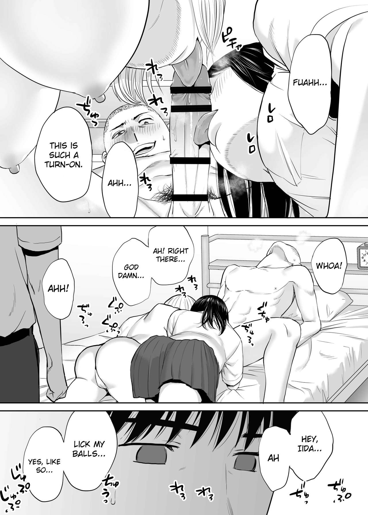 Entanglement Series — Karami Zakari vol. 2  Intense Fucking and Rough Sex [Katsura Airi]